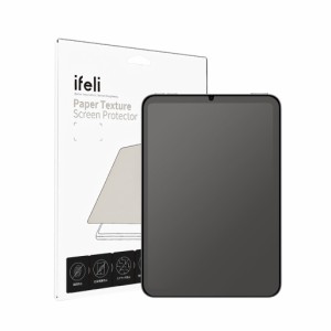 ifeli IF00070 iPad mini(第6世代)用 ペーパーテクスチャー 液晶保護フィルム[IF00070] 返品種別A