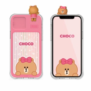 LINE FRIENDS KCE-CSI462 iPhone 12用 フィギュア付きLIGHT UP CASE（CHOCO）[KCECSI462] 返品種別A