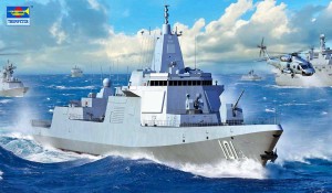 トランペッター 1/200 中国人民解放軍海軍 055型 駆逐艦【03620】プラモデル  返品種別B