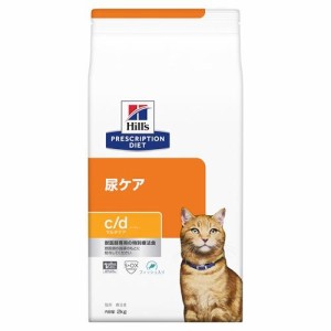 ヒルズ ヒルズ 猫 c/d マルチケア 尿ケア (フィッシュ) 2kg 返品種別B