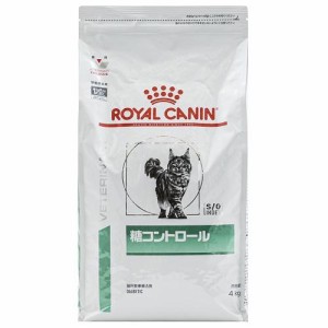 ロイヤルカナン ロイヤルカナン 猫 糖コントロール 4kg 返品種別B