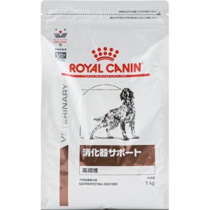 ロイヤルカナン ロイヤルカナン 犬 消化器サポート(高繊維) 1 返品種別B