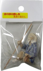 サンミューズ 魚釣り爺さん（青） 返品種別A