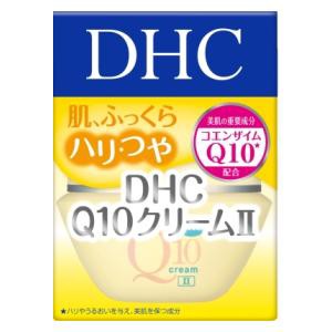 DHC DHC Q10クリームII（SS）20g 返品種別A