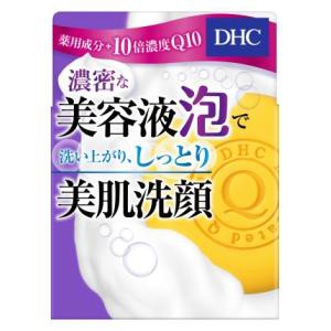 DHC DHC 薬用Qソープ60g 返品種別A