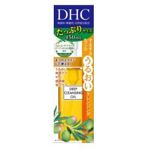 DHC DHC薬用ディープクレンジングオイル（SSL）150ml 返品種別A