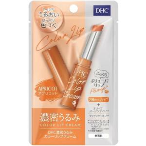 Dhc ディズニー リップ クリームの通販 Au Pay マーケット