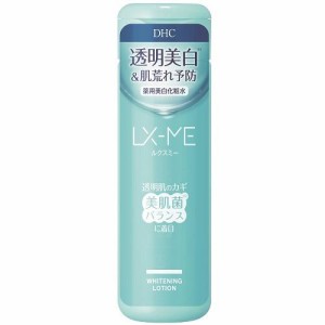 DHC ルクスミー 薬用 ホワイトニングローション 180ml 返品種別A