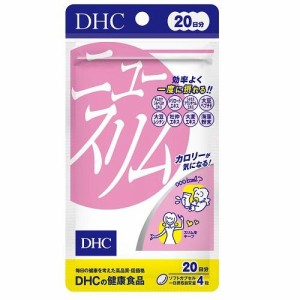 DHC DHCニュースリム20日分 80粒 返品種別B