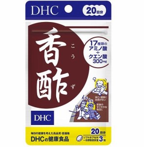 DHC DHC香酢20日分 60粒 返品種別B