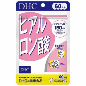 DHC DHC ヒアルロン酸60日分 120粒 返品種別B