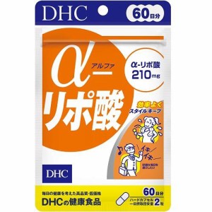 DHC DHCα−リポ酸60日分 120粒入り 返品種別B