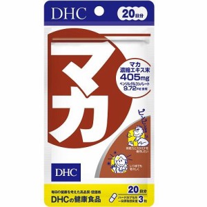 DHC DHCマカ20日分 60粒 返品種別B