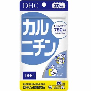 DHC DHCカルニチン20日分 100粒 返品種別B