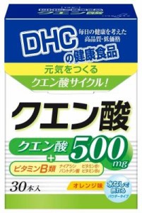 DHC クエン酸 30本入 返品種別B