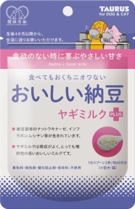 トーラス 健康寿命 おいしい納豆 ヤギミルクプラス 30g 返品種別B