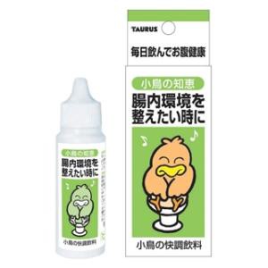 トーラス 小鳥の知恵 快腸飲料 30ml 返品種別A