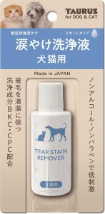 トーラス 涙やけ洗浄液 犬猫用 25ml 返品種別A