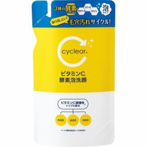 熊野油脂 サイクリア ビタミンC 酵素泡洗顔 詰替 250ml 返品種別A