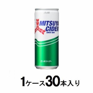 アサヒ飲料 三ツ矢サイダー 250ml（1ケース30本入） 返品種別B