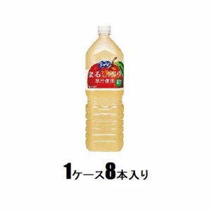 アサヒ飲料 バヤリース アップル 1.5L（1ケース8本入） 返品種別B