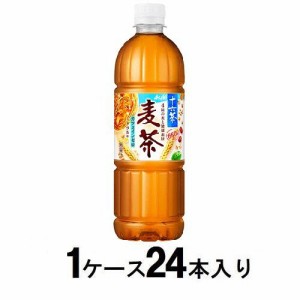 アサヒ飲料 アサヒ 十六茶麦茶　660ml（1ケース24本入） 返品種別B