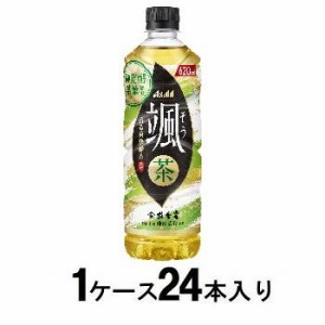 アサヒ飲料 颯（そう） 620ml（1ケース24本入） 返品種別B