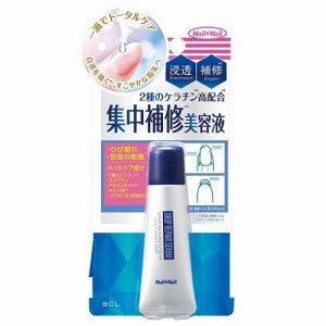 スタイリングライフH　BCLカンパニー ネイルネイル ドロップリペアセラム 6mL 返品種別A