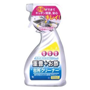 友和 重曹＋お酢台所クリーナー400ml 返品種別A