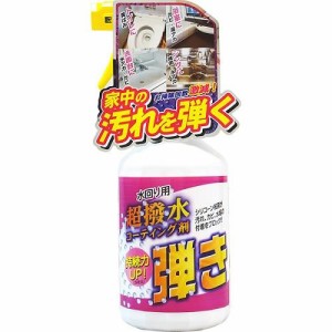 友和 ティポス 超撥水剤弾き！　！　 500ml Tipo’s返品種別A