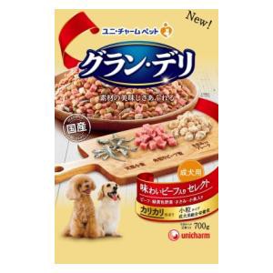 ユニ・チャーム グラン・デリ カリカリ仕立て 成犬用 味わいビーフ入り セレクト 700g 返品種別B