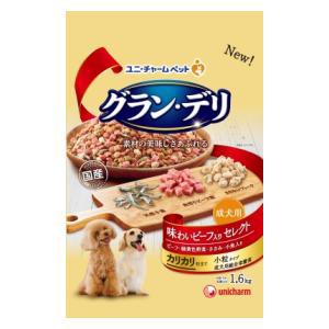 ユニ・チャーム グラン・デリ カリカリ仕立て 成犬用 味わいビーフ入り セレクト 1.6kg 返品種別B