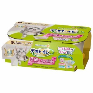 ユニ・チャーム デオトイレ 子猫から体重5kgの成猫用 本体セット ナチュラルアイボリー＆イエロー 返品種別A