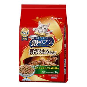 ユニ・チャーム 銀のスプーン 贅沢うまみ仕立て お魚・お肉・野菜入り 1.0kg 返品種別B