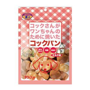 サンメイト おやつの達人 コックパン ミルク味 100g 返品種別B