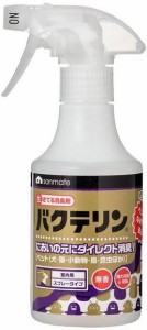 サンメイト バクテリン 室内用 無香タイプ 280ml 返品種別B