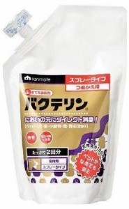 サンメイト バクテリン 室内用　無香タイプ 詰替パック 500ml 消臭剤 無香返品種別B