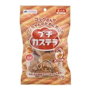 サンメイト プチカステラ メープル味 80g 返品種別B