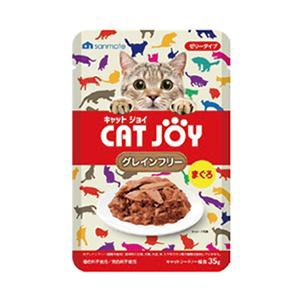 サンメイト CAT JOY パウチ グレインフリー まぐろ 35g 返品種別B