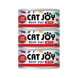 サンメイト CAT JOY まぐろ 缶 120g×3個 イージーオープン缶返品種別B