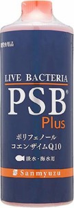 株式会社 サンミューズ PSB Plus 1L 返品種別A