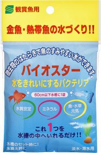 株式会社　サンミューズ バイオスター  50ml 返品種別A