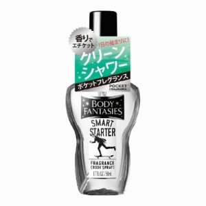 フィッツコーポレーション ボディファンタジー ボディスプレー スマートスターター 50ml 返品種別A