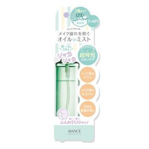 アヴァンセ アヴァンセ シェイクミストさっぱり 100ml 返品種別A