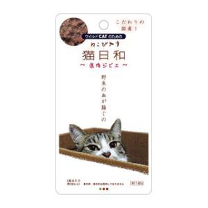 わんわん 猫日和レトルト 鹿肉ジビエ 40g 返品種別A