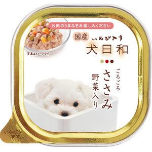 わんわん 犬日和 ごろごろささみ 野菜入り 100g 返品種別B