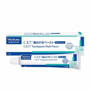 ビルバックジャパン C.E.T.歯みがきペースト 犬猫用 モルトフレーバー 70g 返品種別B