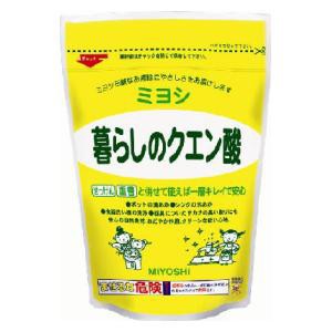 ミヨシ石鹸 暮らしのクエン酸 330g 返品種別A