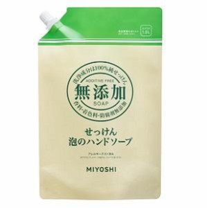 ミヨシ石鹸 無添加せっけん 泡のハンドソープ リフィル (スパウトタイプ)  1L 返品種別A