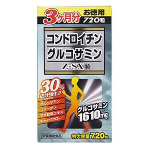 ウエルネスライフサイエンス コンドロイチングルコサミンZ−SX粒 720粒 返品種別B